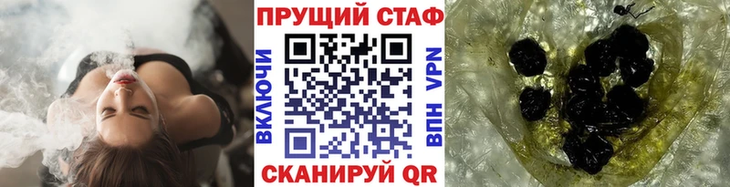 Купить закладку ГАШ  АМФЕТАМИН  Cocaine  Меф  MDMA  Канабис  Электрогорск