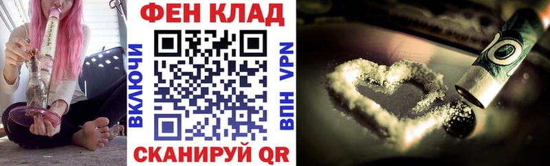 АМФЕТАМИН VHQ  Купить  Электрогорск 