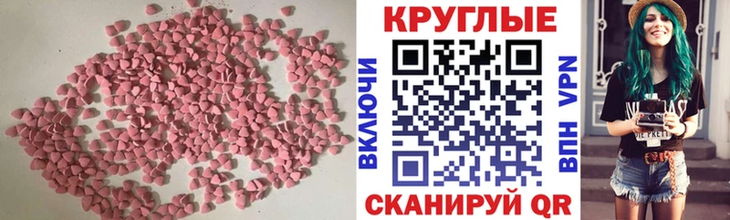 Купить где  Электрогорск  Экстази бентли 