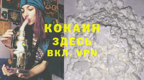 метадон Каменногорск