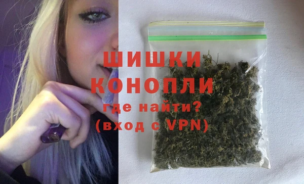 метадон Каменногорск