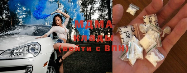 метадон Каменногорск