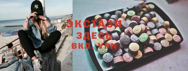 метадон Каменногорск