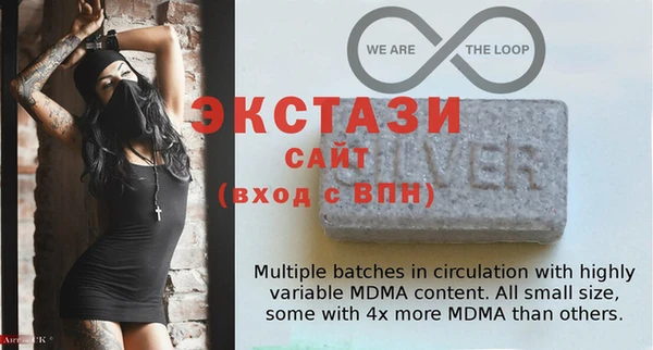 дживик Каменка