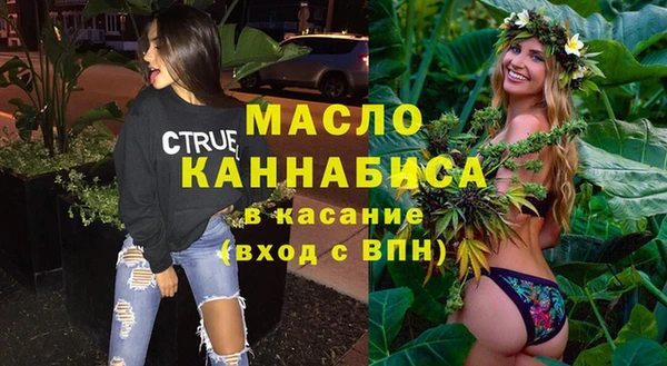 метадон Каменногорск