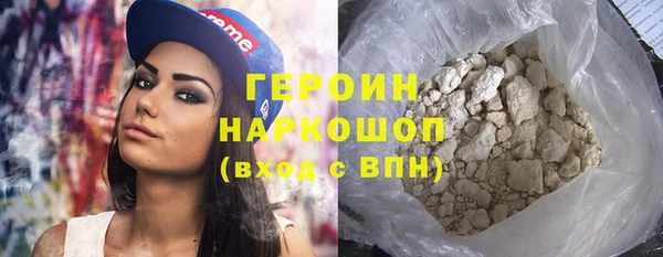 дживик Каменка