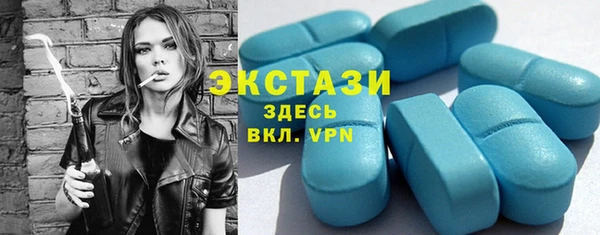 дживик Каменка